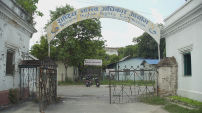 काठमाडौँ महानगरका मेयरसँग किन रिसायो मानव अधिकार आयोग ?
